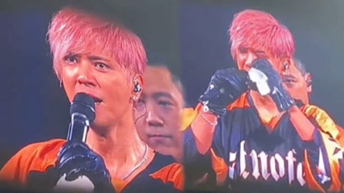 罗志祥演唱会痛哭感谢经纪人，鞠躬恳求记者勿再提周扬青