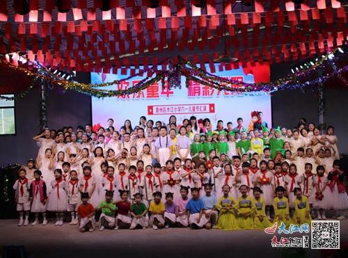 童心筑梦，欢乐六一 袁州区水江小学2024年文艺汇演圆满举行