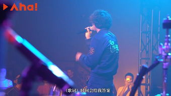 滑板鞋的独行者 庞麦郎与经纪人的网贷巡演之路