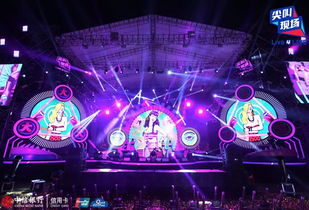 大张伟公主裙造型引爆南京演唱会，粉丝惊喜求婚引爆全网热议