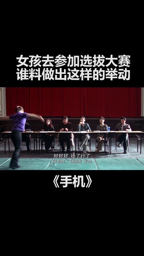 从“叫你表演没叫你走啊”看经纪人的职业边界与自媒体时代的演技误区